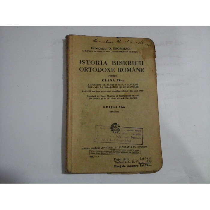 ISTORIA BISERICII ORTODOXE ROMANE  -  EDITIA VI-A  -  ECONOMUL D. GEORGESCU
